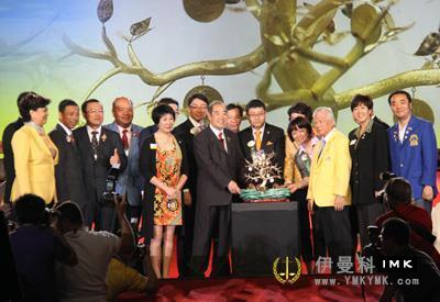 The 95th International Lion Convention was held in Busan, South Korea news 图8张